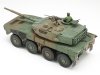 Tamiya 32596 Type 16 MCV JGSDF 1/48